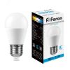 Лампа светодиодная LED 11вт Е27 дневной матовый шар FERON 25951