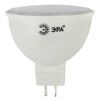 Лампа светодиодная LED MR16-4W-827-GU5.3 (диод, софит, 4Вт, тепл, GU5.3) ЭРА Б0017897