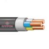 Кабель ППГ нг(А)HF 3х2.5 0.66кВ (бухта) ЭлПром БП-00010303