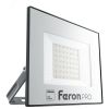 Прожектор светодиодный ДО-50w 6400К 5000Лм IP65 черный Feron.PRO FERON 41540