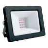 Прожектор светодиодный ДО-20w красный IP65 FERON 41518