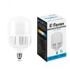 Лампа светодиодная LED 60вт Е27/Е40 дневной FERON 25782