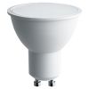 Лампа светодиодная LED 15вт 230в GU10 теплый FERON 55221