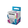 Лампа светодиодная LED 6.5Вт JCDR 220В GU5.3 D50х45 3000 теплый 460лм КОСМОС LkecLED6.5wJCDRC30