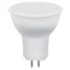 Лампа светодиодная LED 13вт 230в GU5.3 теплый FERON 55218