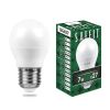 Лампа светодиодная LED 7вт Е27 белый матовый шар FERON 55037