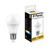 Лампа светодиодная LED 10вт Е27 теплый FERON 25457