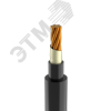 Кабель силовой ППГнг(А)-FRHF 1х150мк-1 ТРТС Кабэкс ТХМ00381807