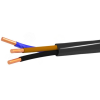 Кабель силовой ВВГнг(А)-LS 3х4,0 ок (N,РЕ)-0,66 ТРТС ЭЛКАБ 8429