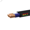 Кабель силовой ППГ-Пнг(А)-HF 2х6.0ок(N)-1 ТРТС барабан СКТ Групп 00-00051719