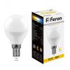 Лампа светодиодная LED 9вт Е14 теплый матовый шар FERON 25801