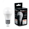 Лампа светодиодная LED 11вт Е27 теплый Feron.PRO FERON 38029