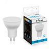 Лампа светодиодная LED 11вт 230в G5.3 дневной FERON 38139