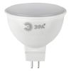 Лампа светодиодная LED 10Вт MR16 2700К GU5.3 тёплый софит ЭРА Б0032995