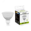 Лампа светодиодная LED 9вт 230в G5.3 белый FERON 25840