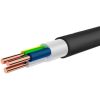 Кабель силовой ВВГнг(А)-LS 3х2.5 (N,PE)-0.660 однопроволочный Алюр 00-00005380