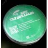 Провод ПВСнг(А)-LS 3х2,5 ч ТРТС ТЕХНОКАБЕЛЬ НПП 00-00148855