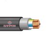 Кабель силовой ВВГ нг(А)LS ltx 5х70.0 1кВ МС ЭлПром НТ000005657