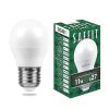 Лампа светодиодная LED 11вт Е27 дневной матовый шар FERON 55141