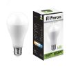 Лампа светодиодная LED 20вт Е27 белый FERON 25788