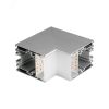 Угол S2-LINE-5470-L90N внутренний (ARL, Металл) Arlight 021256