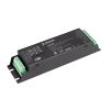 INTELLIGENT ARLIGHT Декодер SMART-DMX512-305-63-RDM-SUF Black (12-48V, 5x4A, Terminal) (IARL, IP20 Металл, 5 лет) Arlight 036244