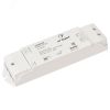 Диммер SMART-D9-DIM (12-24V, 1x15A, 2.4G) (ARL, IP20 Пластик, 5 лет) Arlight 027133