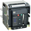 ARMAT AR-A4V TY40 3P W HR Выключатель автоматический воздушный 125кА расцепитель TY 4000А 3P выдвижной с аксессуарами ~220-240В: реле отключения, реле включения, моторный привод IEK