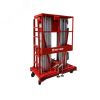 Подъемник телескопический, двухместный, высота подъема 12м, GTWY12-200 DС SKYER GTWY12-200 DC