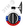 Затвор дисковый поворотный ЗПСС-500х1,0 - FG (W)-3-500-MDV-E DN 500 PN 10 ф/ф (с редукт.) ADL BD01H105589