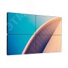 Информационный дисплей 55'' Philips Display 55BDL2005X/00