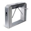Турникет моторизованный тумбовый PERCo PERCo-TTD-12AB