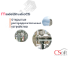 Право на использование программного обеспечения Model Studio CS Открытые распределительные устройства (3.x, локальная лицензия) Нанософт АО MSEL3L-CU-00000000