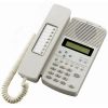 IP-мастер-станция TOA N-8600MS Y