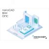 Право на использование программы для ЭВМ 'nanoCAD BIM ОПС' 24, сетевая лицензия (доп. место) на 3 года Нанософт NCOPS240_CNN_36M_ADD