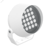 Светильник светодиодный ДПУ-200Вт RGBW IP66 15 гр. Frieze XL DMX Белый Вартон V1-G1-01444-04L01-66200XX