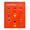 ЩАО BS-AKTEON-1-QS16-230/230-Bt4QF3-R13 Белый свет a16582