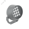 Светильник светодиодный ДПУ-90Вт RGBW IP66 15 гр. Frieze L DMX Серый Вартон V1-G1-71443-04L01-66090XX