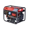 Генератор бензиновый сварочный WS 230 DC ES (220В) Fubag 646247