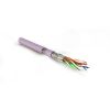 Кабель SFTP4-C7-S23-IN-LSZH-PK-500 (500 м) витая параэкранированная S/FTPкат.7 Hyperline 445167