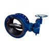 Затвор дисковый поворотный фланцевый с тремя эксцентриситетами 027F DN 150 PN16 с редуктором DENDOR CFLS27R01501