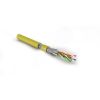 Кабель SFTP4-C7-P26-IN-LSZH-YL-500 (500 м) витая параэкранированная S/FTPкат.7 Hyperline 445158