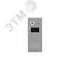 Панель вызывная IP видеодомофона многоабонентская BAS-IP AA-07FB STAINLESS STEEL