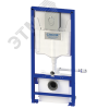 Насос канализационный встраиваемый SANIWALL PRO UP Glass 400 Вт 220-240 В (для облицовки стеклом) SFA WALLPROUPSTD