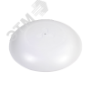 Точка доступа 1 порт 100/1000/2500 Мб/с, 2х2 MU-MIMO 802.11 ax (WiFi 6) 2.4/5ГГц ELTEX WEP-3ax