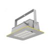 Светильник LED KEDR 2.0 Ex с БАП (СБУ) 200Вт 32000Лм 5,0К КСС Ш IP67 без подогрева ЛЕД-Эффект LE-СБУ-32-200-8032Ex-67Х-А