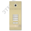 Панель вызывная IP домофона многокнопочная BAS-IP BI-02FB SILVER