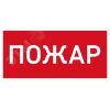 Светильник светодиодный URAN LED Exd-С013 Световые Технологии 1593000170
