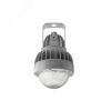 Светильник светодиодный ZENITH LED Ex G2/B 90W    D270 850 HG Световые Технологии 1226000650