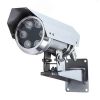 Видеокамера взрывозащищенная Орион МК ВК Тип 3-IP/2MP-А-220В-КМ20 СМД СМД000003835